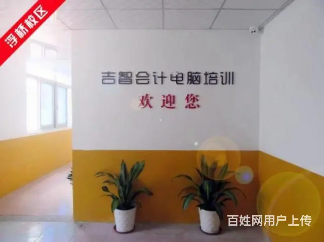 泉州solidworks，CAD培训，到吉智 - 图片 2