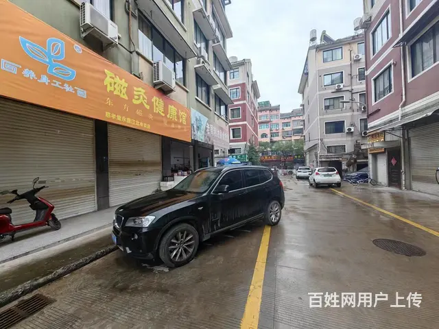 （极 致）三马路养生会所可空转！周边小区人流量大生意好做 - 图片 4