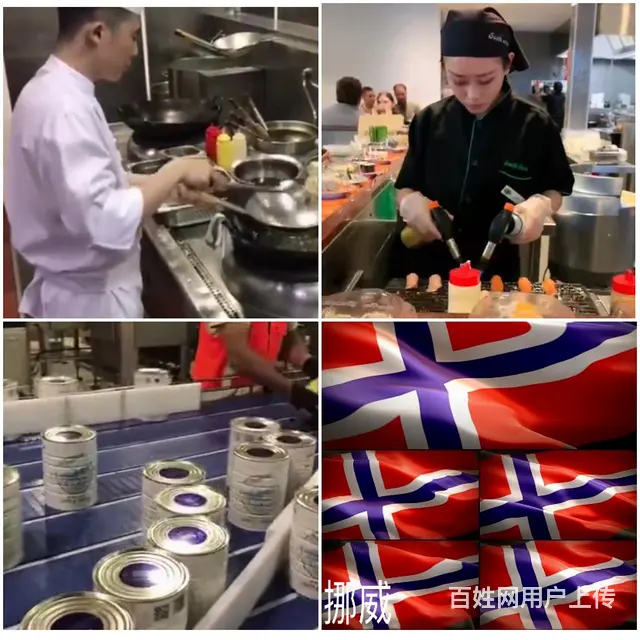 万宁正规出国劳务公司@招铆工、钳工、打磨工@包吃住上五休二 - 图片 8