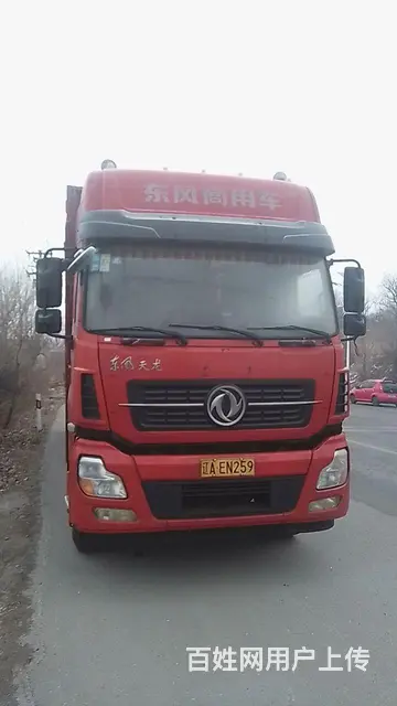 东风 天龙 厢式货车 - 图片