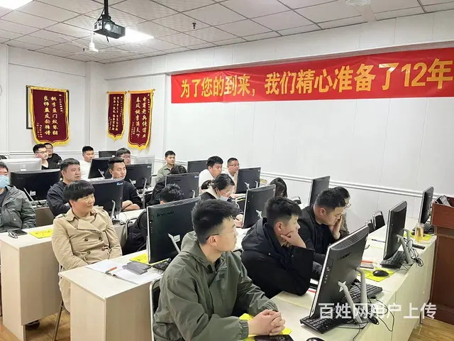 临沂淘宝拼多多培训**快手起号学习直播带货 - 图片 8