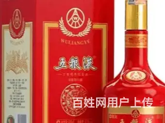 云梦礼品回收诚信服务全市各地回收烟酒 - 图片 3
