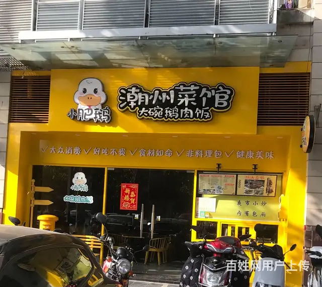 灯箱广告牌，不锈钢灯箱，楼顶大字、亚克力吸塑灯箱 - 图片 4