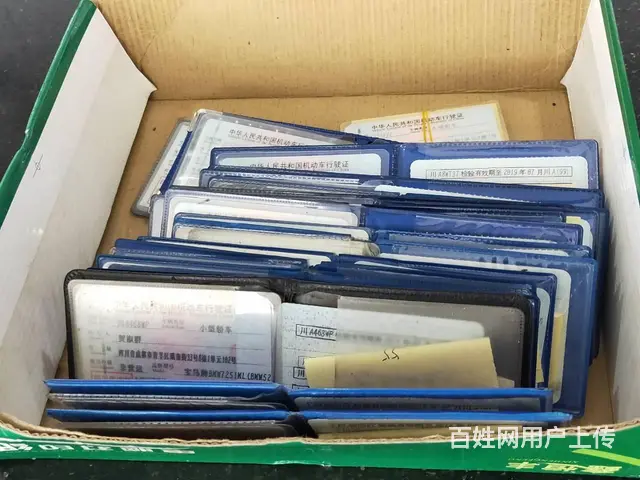 审车年审年检办理 - 图片 2