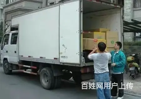 双运搬家公司，居民单位搬家,长短途搬运,价格合理 - 图片 2