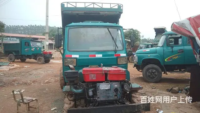 2 - 图片 3