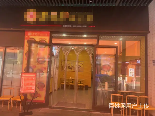 （易转推荐）婺城大人流生意稳定饭店诚心转让 - 图片 1