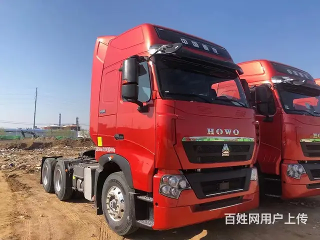 0首付，重汽豪沃 T7H 牵引车 - 图片 2