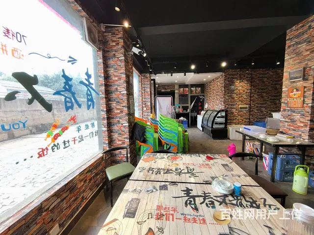 旺铺居）.涪城区御营坝御安街（关小鱼老茶树店旁 - 图片 3