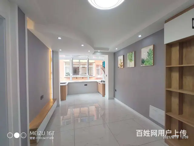 中央大街宜昌路英特附近3楼76平南北精装地暖带储物间可贷款！ - 图片 5