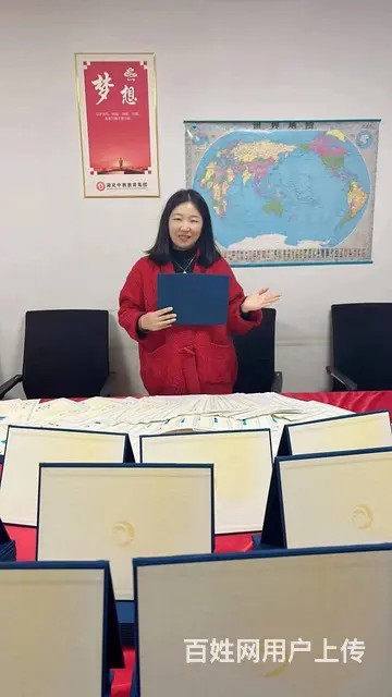 36岁了初中毕业想提升学历-试试这种方式 - 图片 1