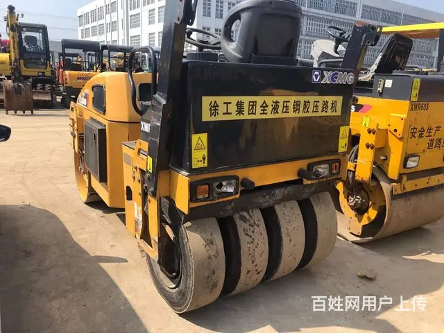 二手徐工3吨5吨双驱全液压震动 - 图片 7