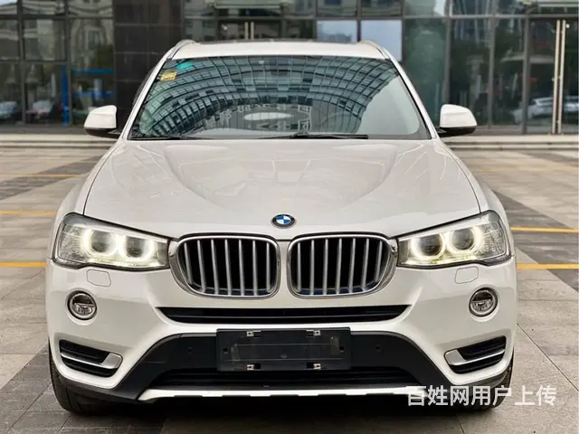 宝马X3 2014款 X3 xDrive20i 2.0T 手 - 图片 1