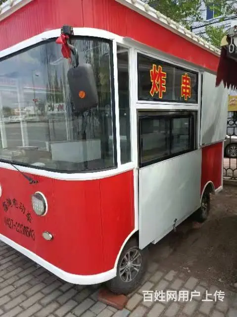 小吃车早餐车收售置换专营 - 图片 5
