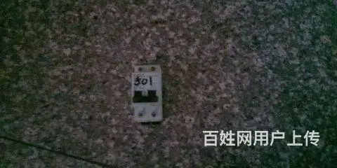 绥化电工电话 - 图片 3