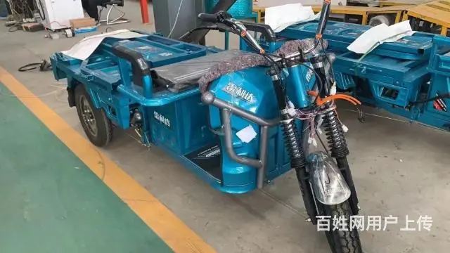 厂家包邮带电池全新电动三轮车 - 图片 2