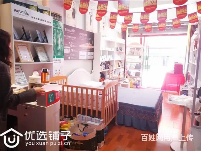 （优选铺子）西外金兰路40㎡门市1.5万低价空转（急转） - 图片 3