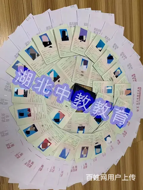 工程师职称评定条件-就看这几点-达标就能报 - 图片 3