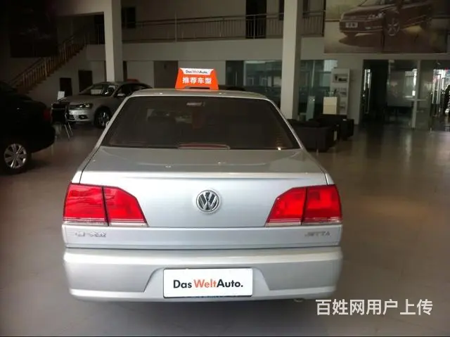 大众捷达 2010款 1.6L 手动 伙伴 (国Ⅳ - 图片 4