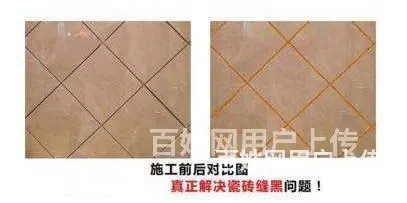 宿州砀山保洁小时工，保洁钟点工，保洁清洗，精细保洁怎么收费 - 图片 2