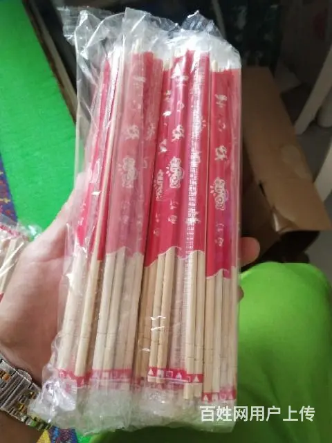 便宜 - 图片 6