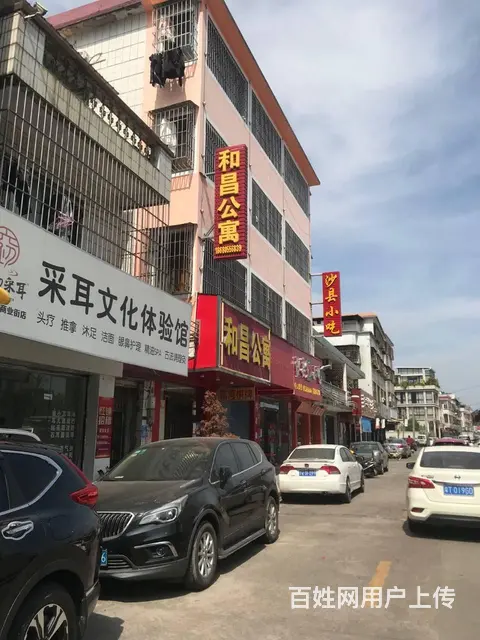 珠海高空墙体logo标志大字广告标牌制作加安装 - 图片 4