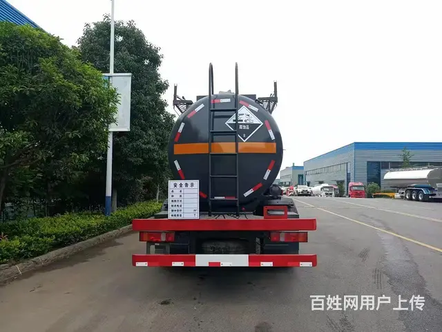 解放20吨前四后八硝酸罐式运输车厂家常年现货供应 - 图片 7