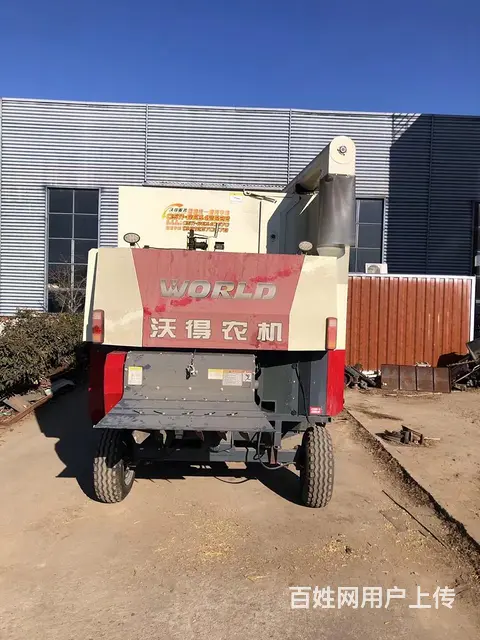 精品沃得皓龙 - 图片 7