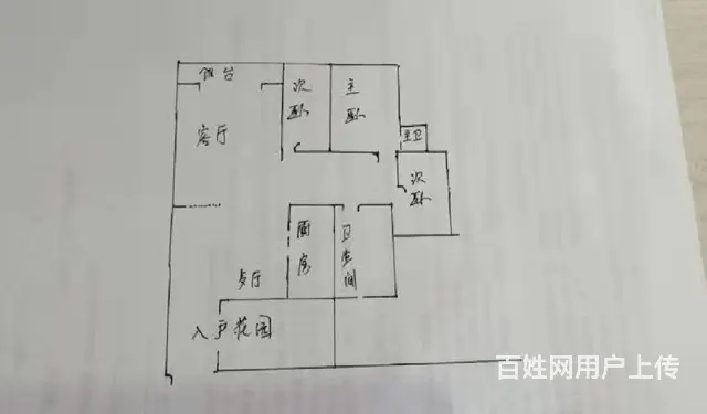 拓海南山郡招商旁边精装修3室2厅2卫证齐看房方便临近实验2小 - 图片 10