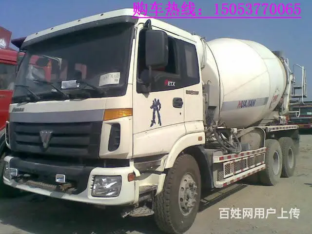 豪沃搅拌罐车 陕汽搅拌罐车 常年销售各种工程车 - 图片 3