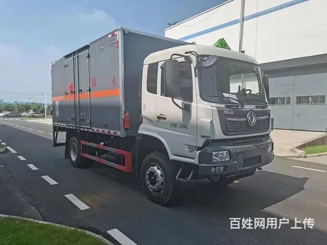 国六5吨东风天锦炸药车 四驱4乘4 - 图片 1