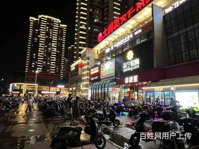 （51旺铺推荐）国兴大润发40平奶茶店转让 - 图片 5