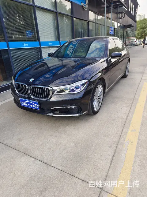 宝马7 Series [7系] 2014款 740Li xD - 图片 3