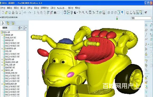 厦门杏林附近非标零件编程培训中心 - 图片 6