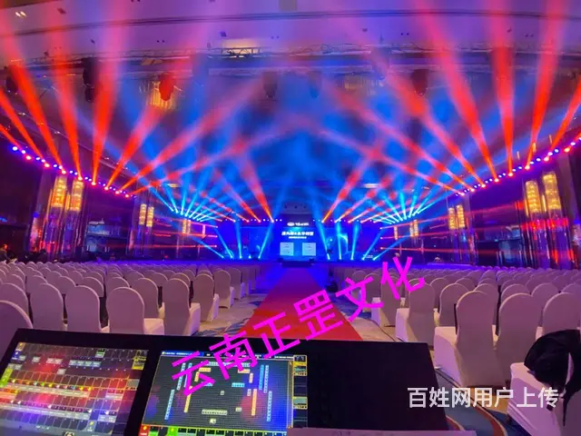 云南演出设备租赁、灯光音响、舞台、LED屏、桁架等 - 图片 7