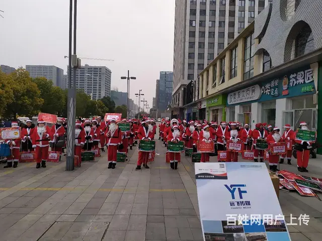 兼职社团 只要是临时要人,都可以联系我们 - 图片 2