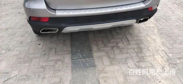 风神AX7 2018款 1.6T 手自一体 豪华型 - 图片 4