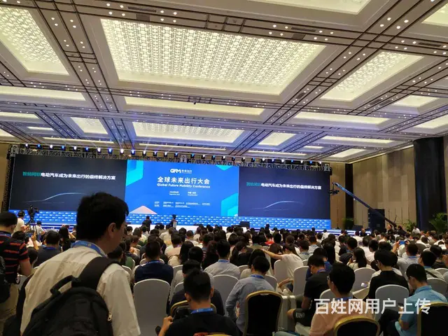全国提供充场团队充场公司专业观众粉丝水军暖场团队 - 图片 2