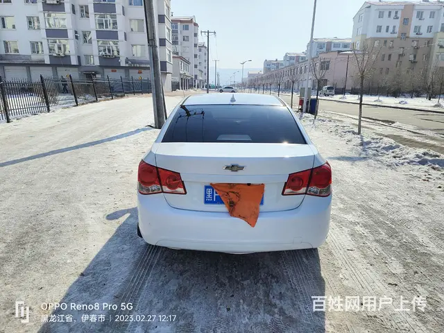 雪佛兰 科鲁兹 2013款 1.8 手自一体 SE WTCC - 图片 8