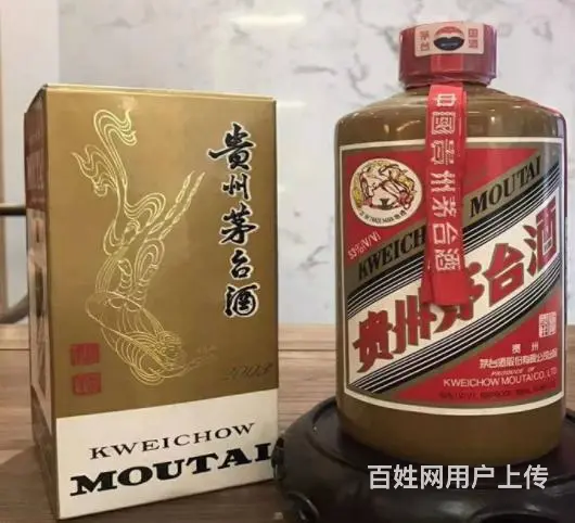 安康回收飞天茅台酒整箱安康回收闲置名烟名酒 - 图片 2