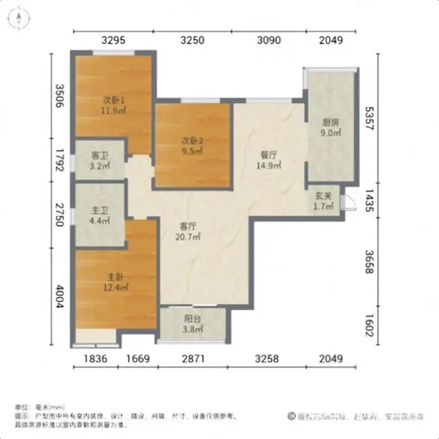 君悦豪庭北区 96万 电梯124平三室两卫 赠地下室 老证 - 图片 10