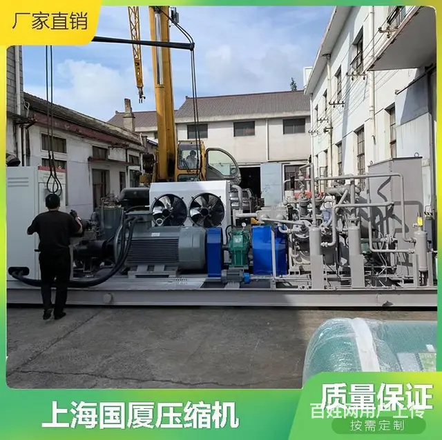气密性试验用400L/min空气压缩机 - 图片 4