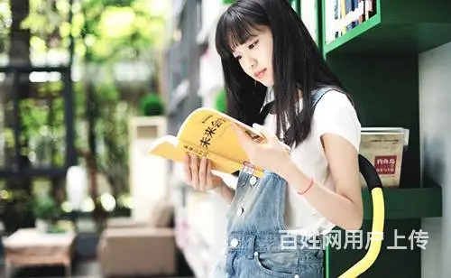 嘉兴学历培训——学历的重要性 - 图片