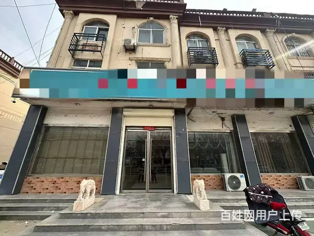 （旺铺猫）邹城 经营多年的养生足道会所旺铺整体转让 - 图片 1