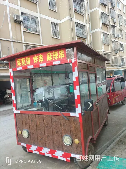 四轮小吃车 - 图片 1