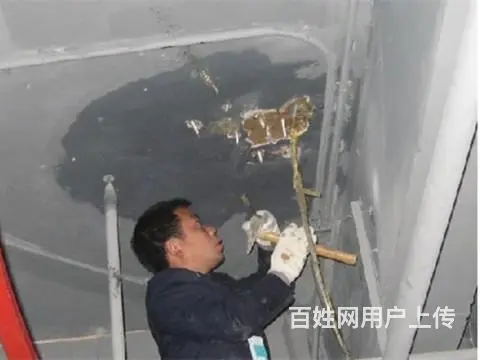 湛江卫生间防水堵漏〈包20年不漏〉 - 图片