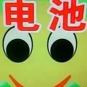 长春市高新区废旧电池回收，高新区废旧电池回收公司 - 图片 1