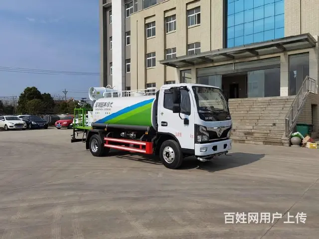 多功能雾炮车10吨抑尘车带雾炮的洒水车 - 图片 4