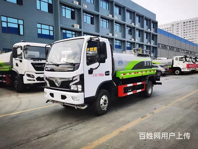 厂家直销5-20方洒水车抑尘车雾炮车 全国配送上门 - 图片 2