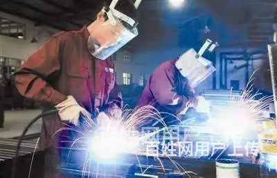 邯郸雇主担保英国水电工 - 图片 3